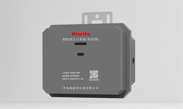 物联网数据采集器