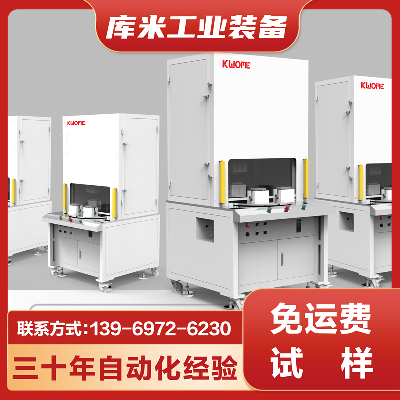 超声波888.png